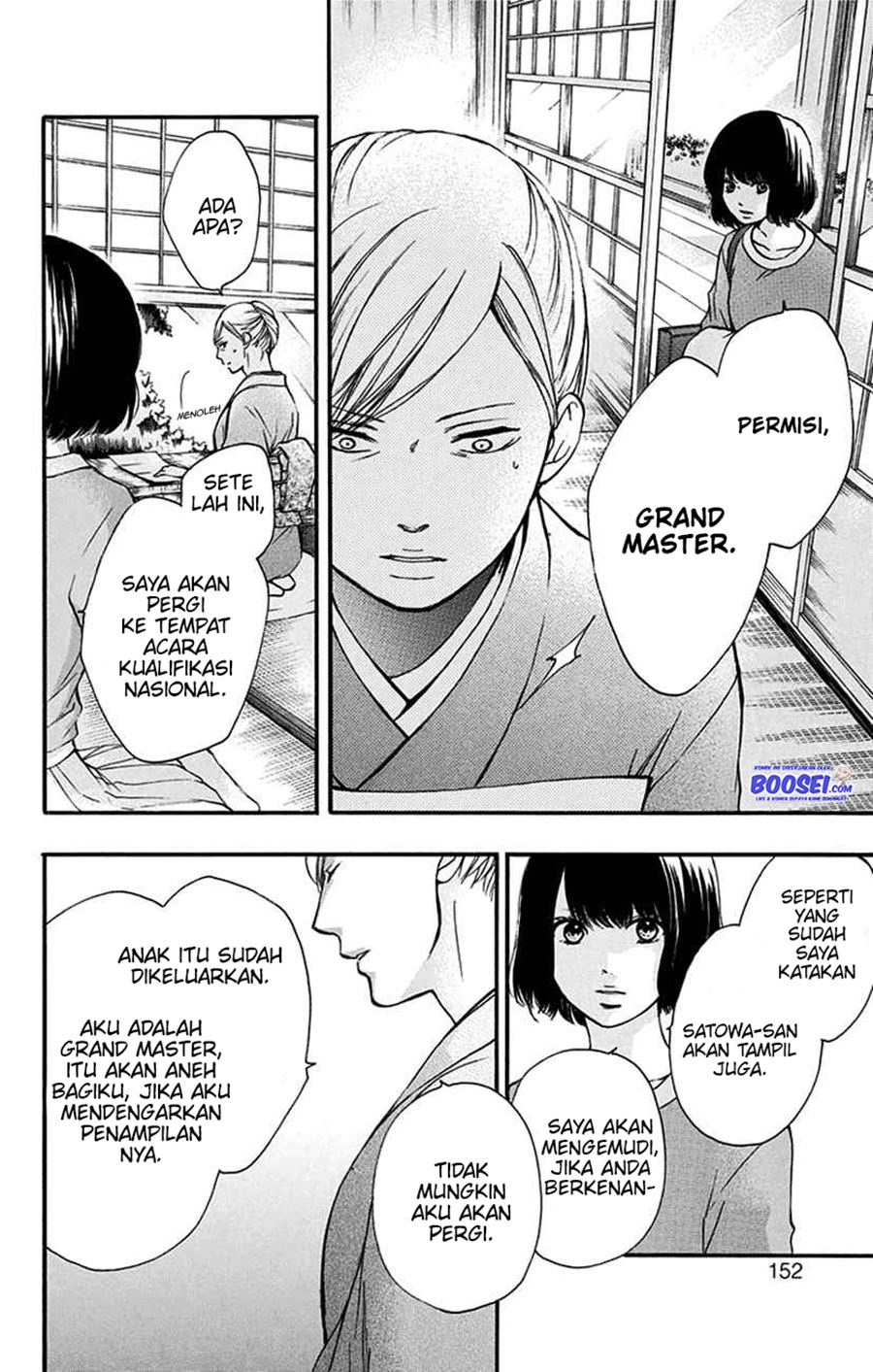 Kono Oto Tomare! chapter 47 halaman 4