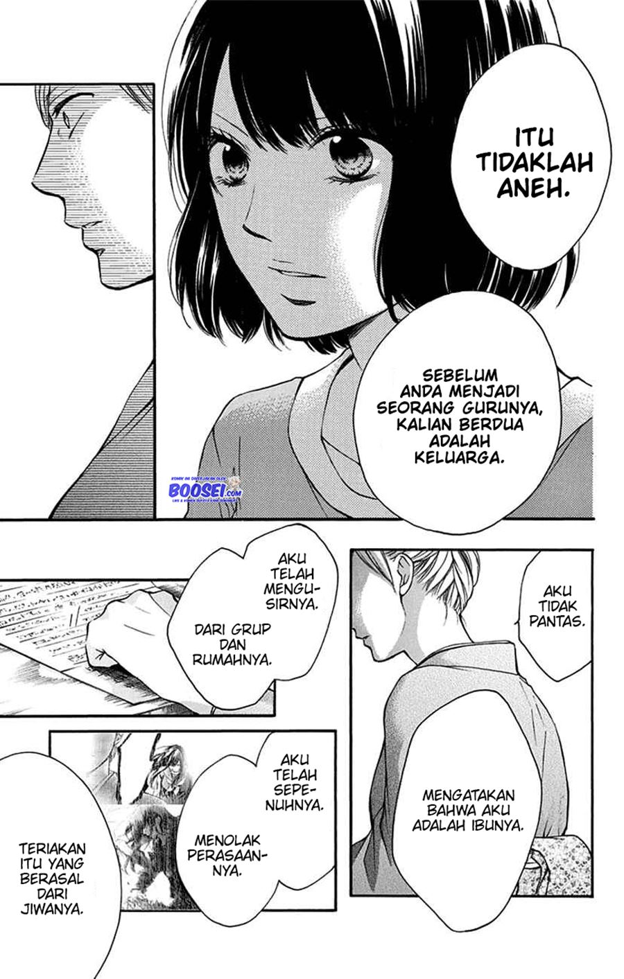 Kono Oto Tomare! chapter 47 halaman 5