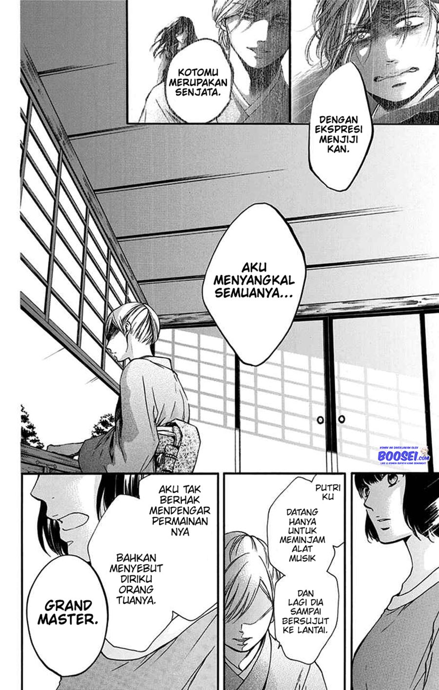 Kono Oto Tomare! chapter 47 halaman 6