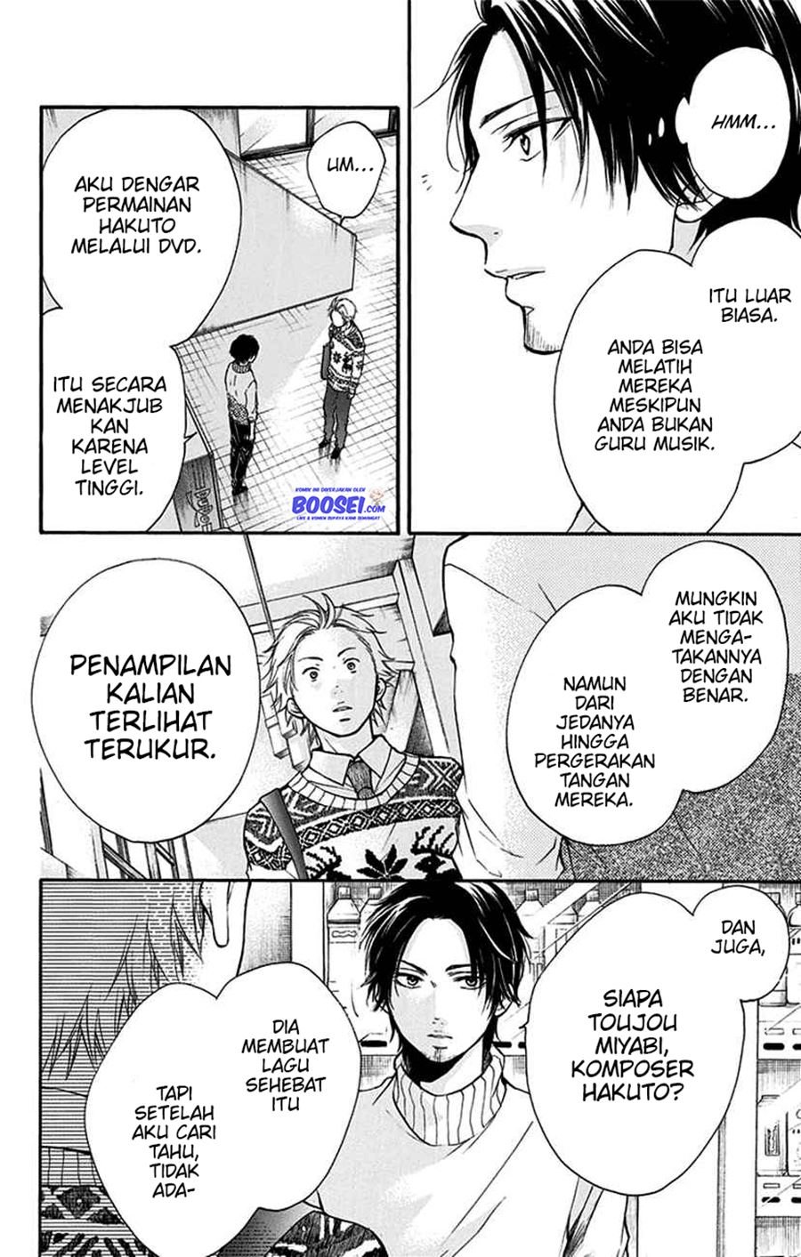 Kono Oto Tomare! chapter 47 halaman 12