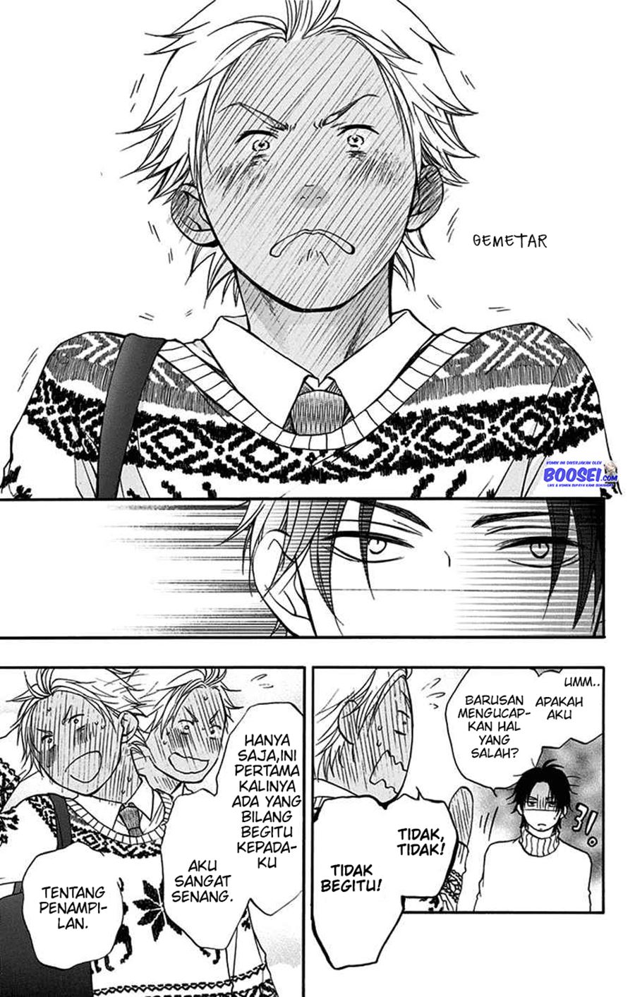 Kono Oto Tomare! chapter 47 halaman 13