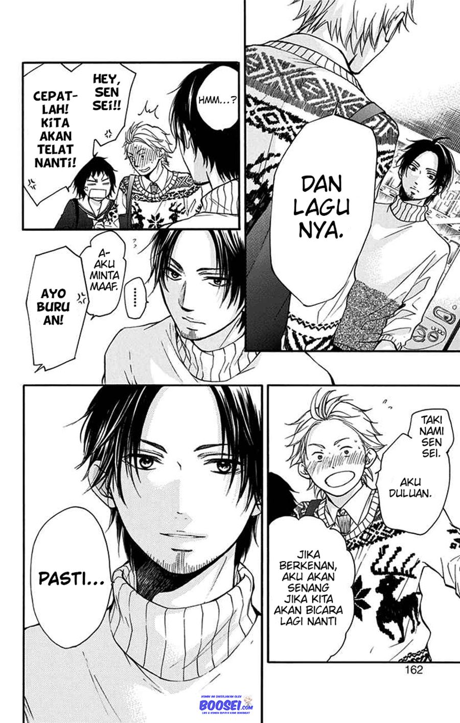 Kono Oto Tomare! chapter 47 halaman 14