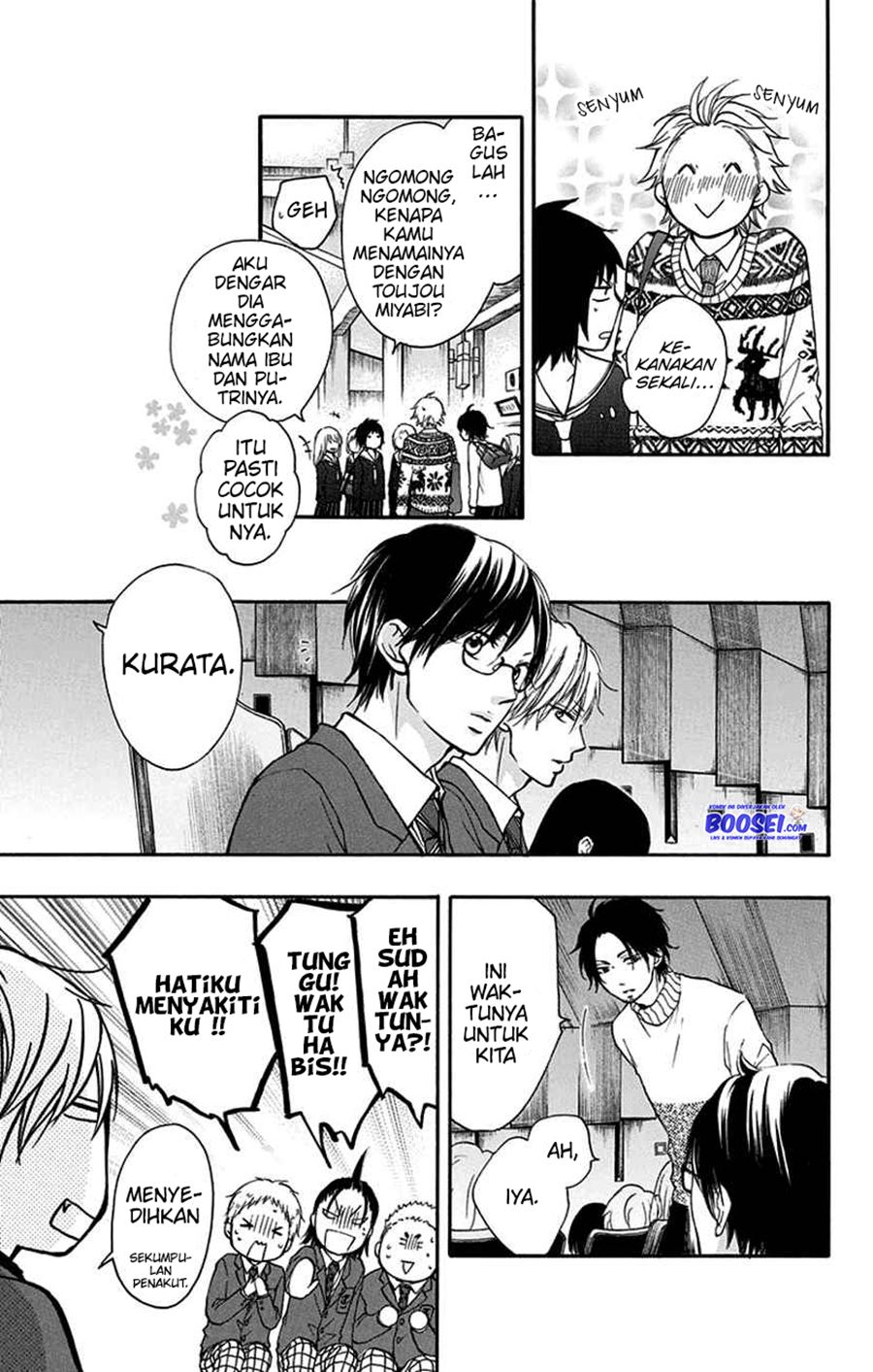 Kono Oto Tomare! chapter 47 halaman 17