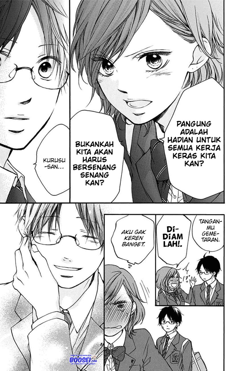 Kono Oto Tomare! chapter 47 halaman 21