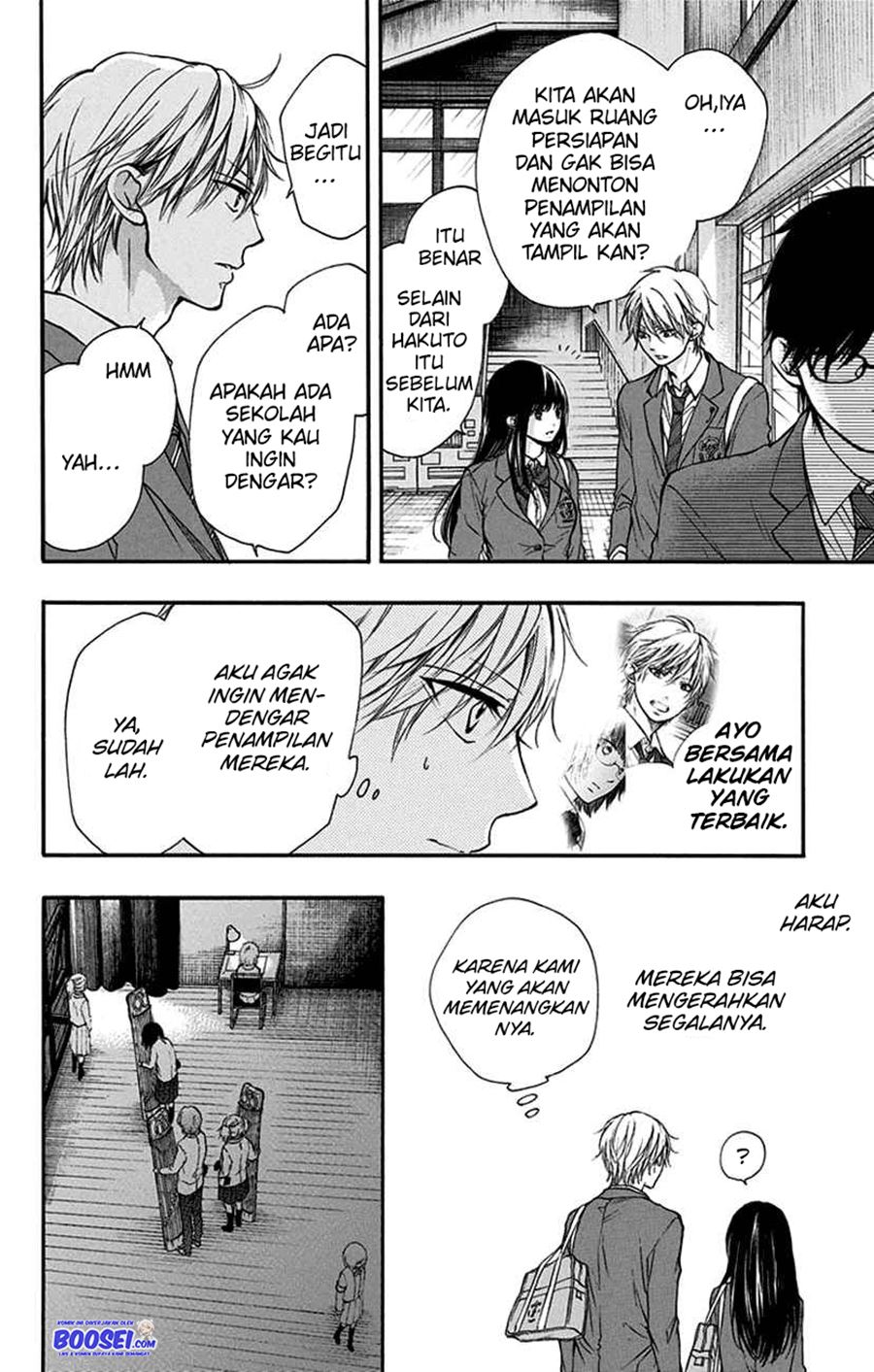 Kono Oto Tomare! chapter 47 halaman 22