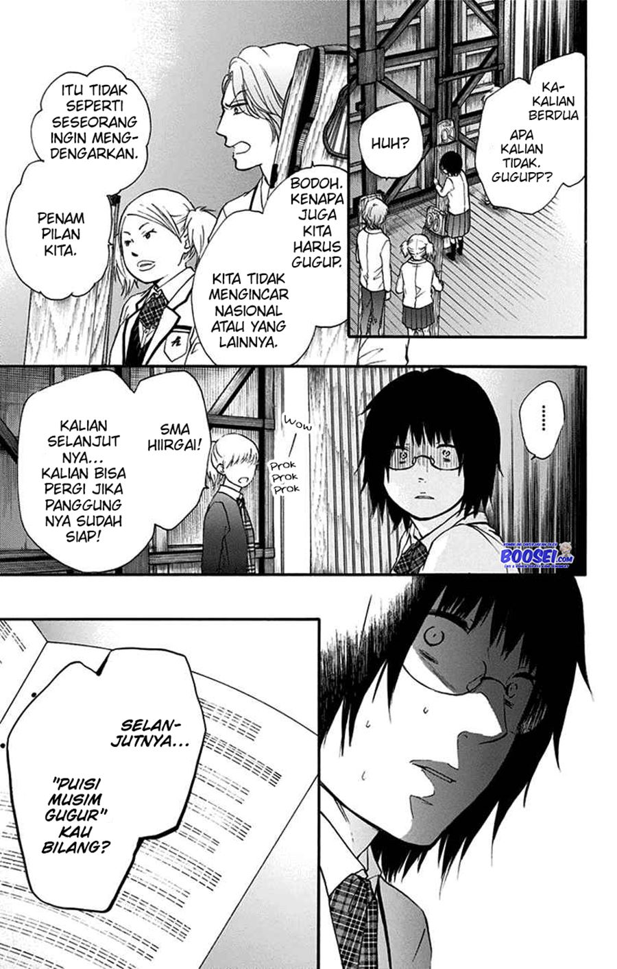 Kono Oto Tomare! chapter 47 halaman 24