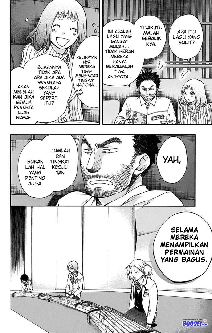 Kono Oto Tomare! chapter 47 halaman 25