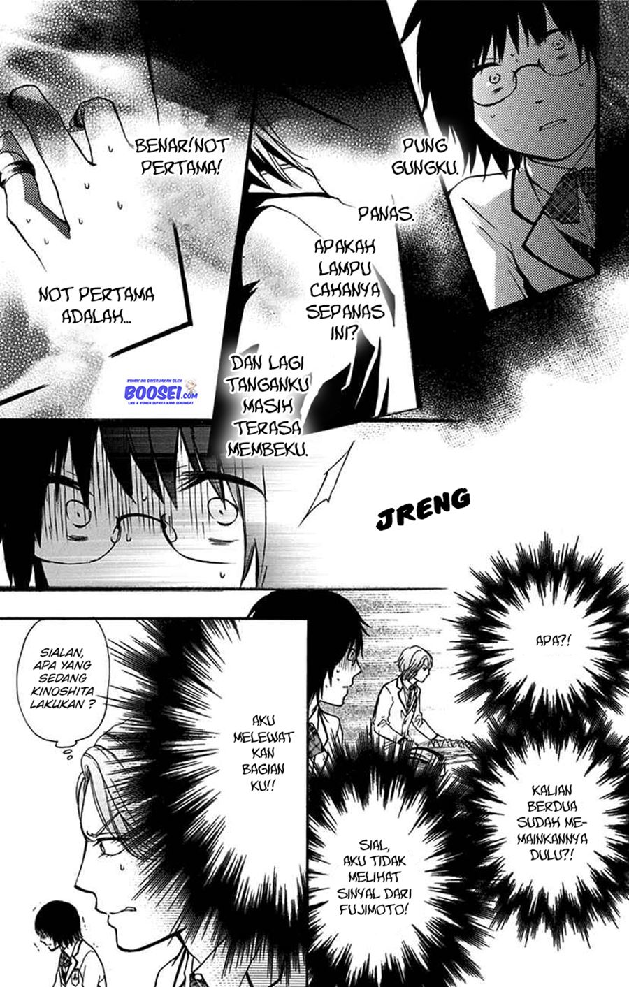 Kono Oto Tomare! chapter 47 halaman 26