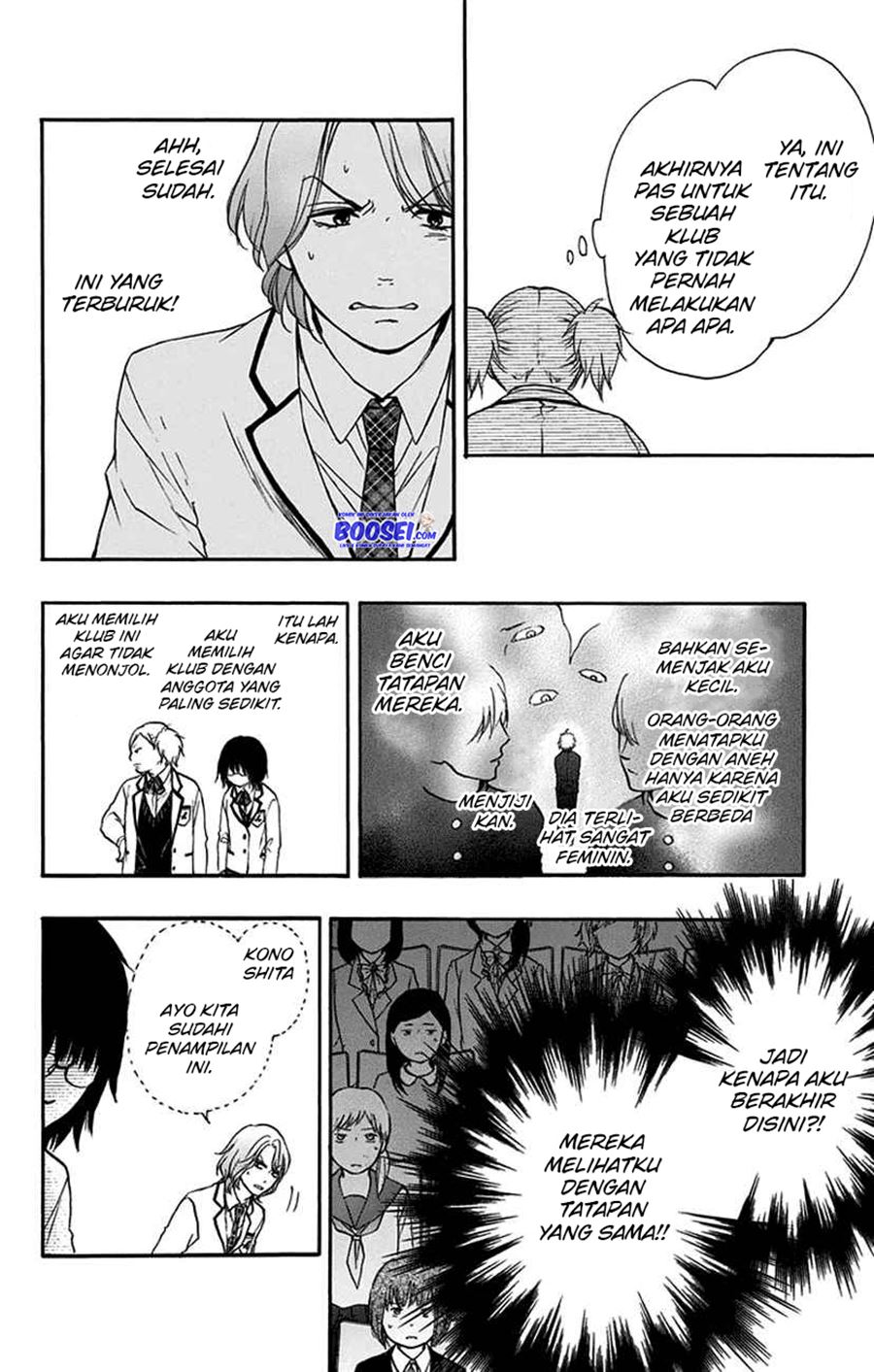 Kono Oto Tomare! chapter 47 halaman 31