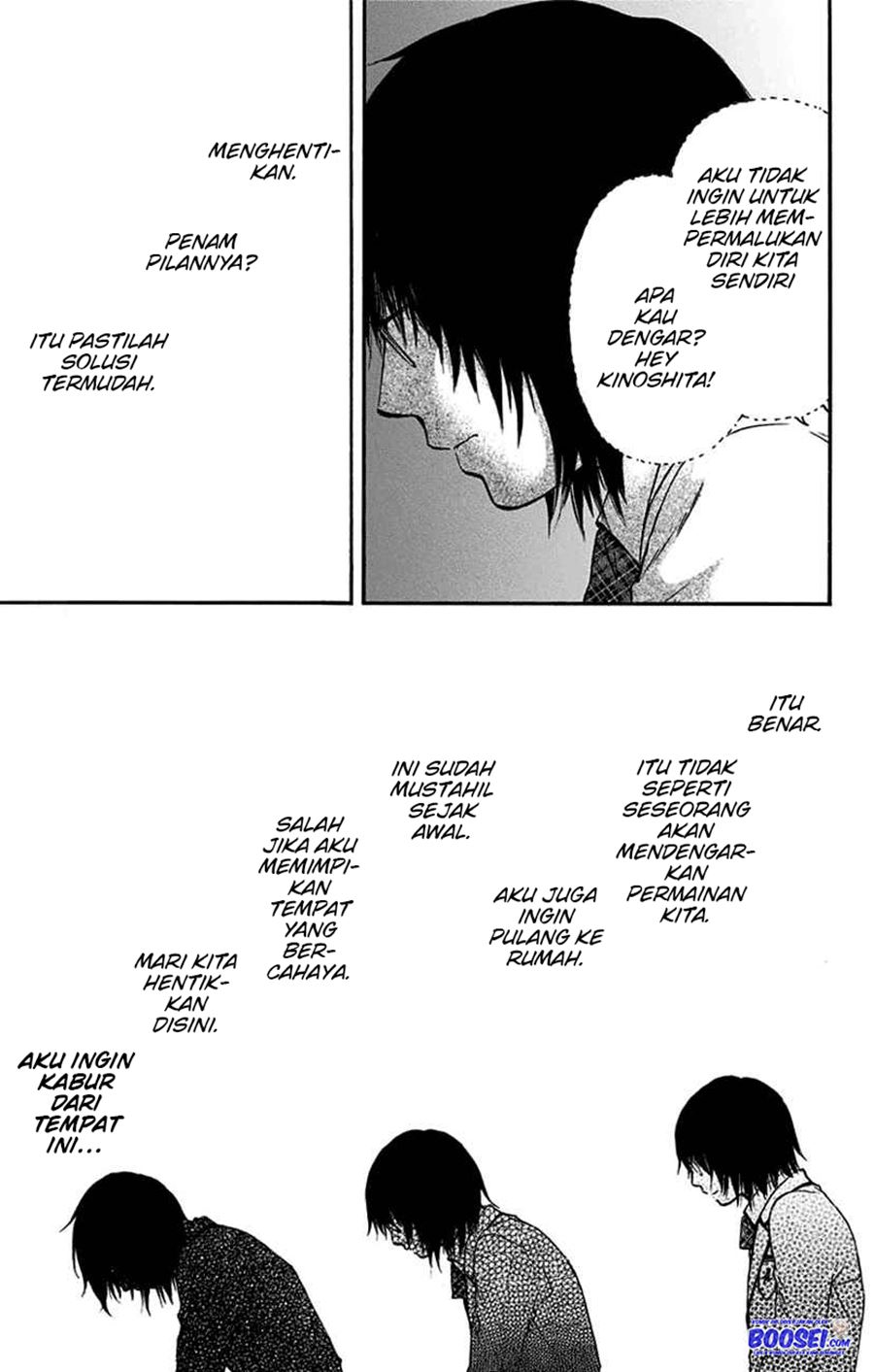 Kono Oto Tomare! chapter 47 halaman 32