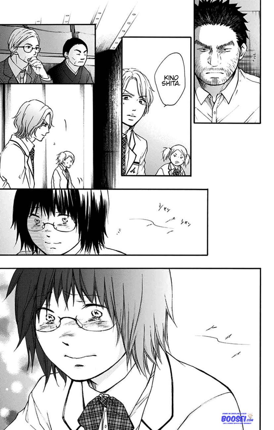 Kono Oto Tomare! chapter 47 halaman 36