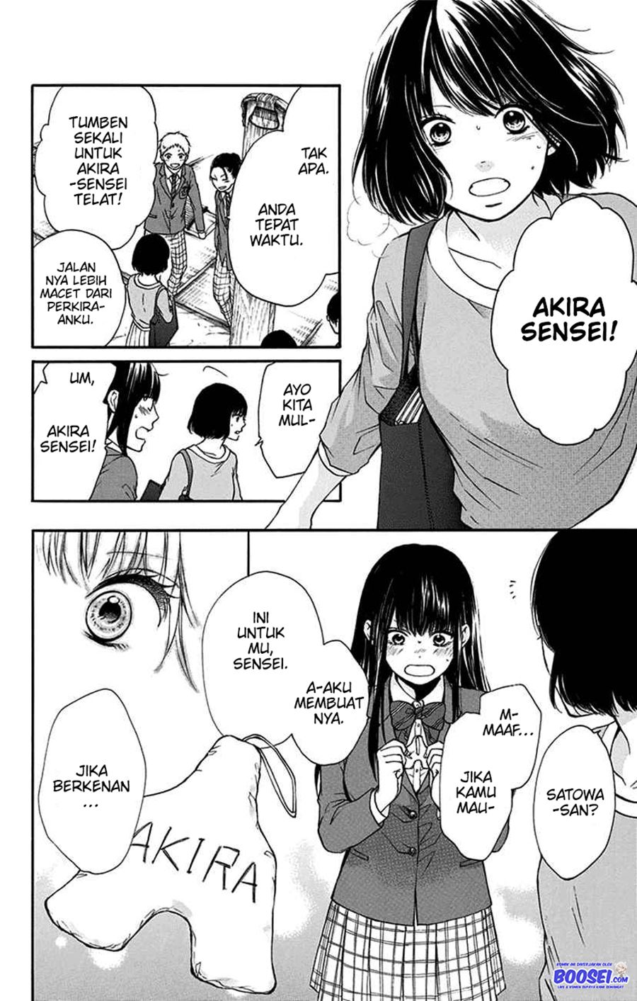 Kono Oto Tomare! chapter 47 halaman 39