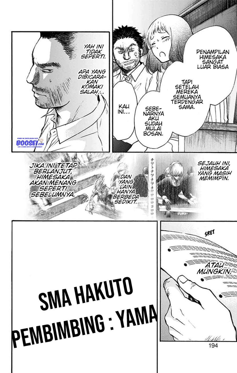 Kono Oto Tomare! chapter 47 halaman 45