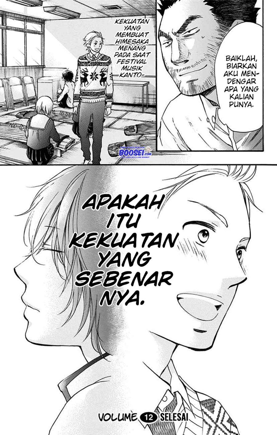 Kono Oto Tomare! chapter 47 halaman 46