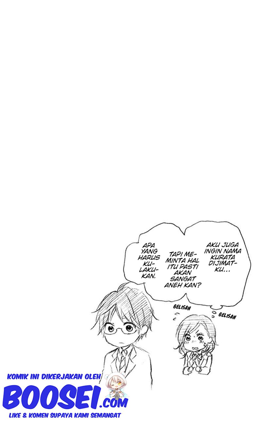 Kono Oto Tomare! chapter 47 halaman 47