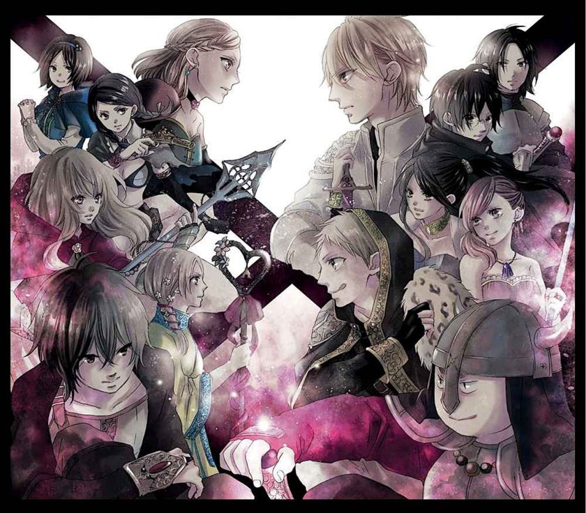 Kono Oto Tomare! chapter 48 halaman 4