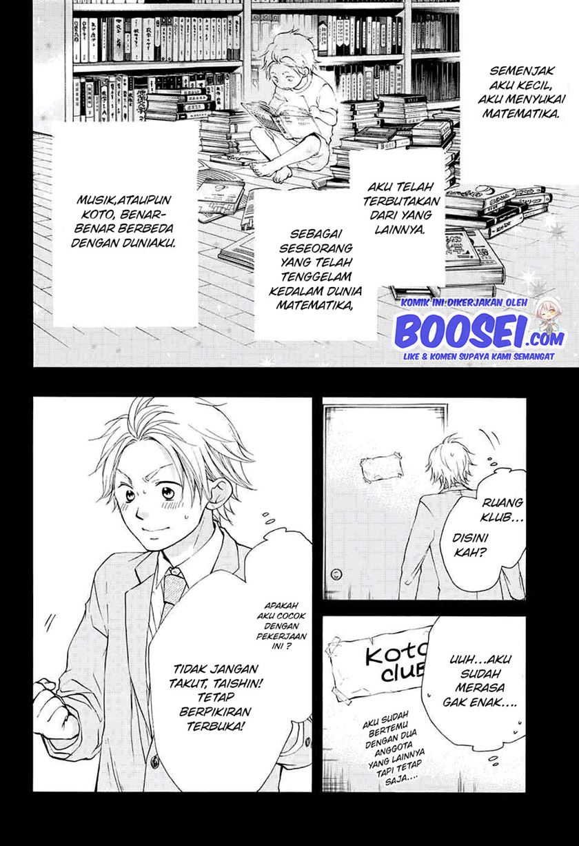 Kono Oto Tomare! chapter 48 halaman 12