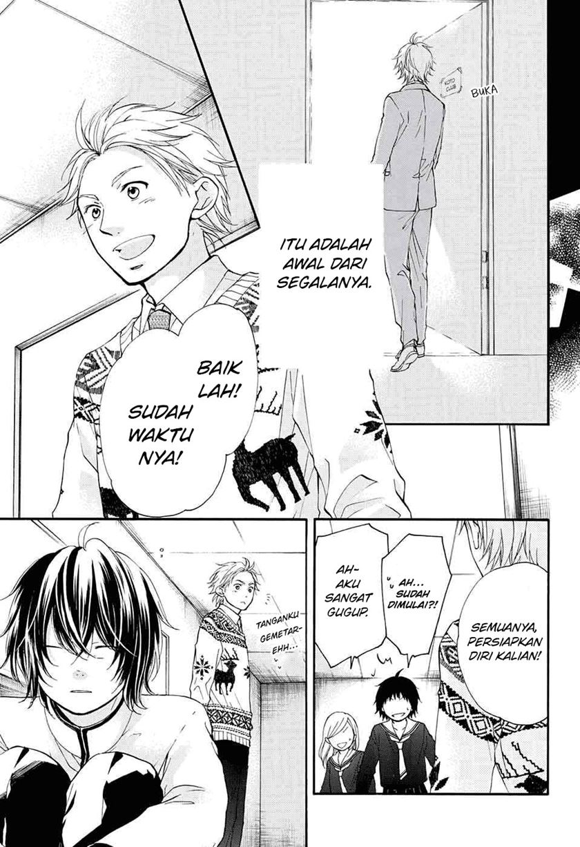 Kono Oto Tomare! chapter 48 halaman 13