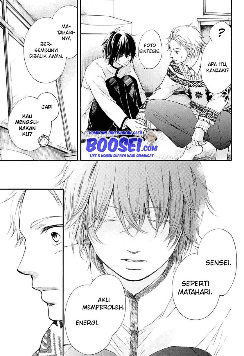 Kono Oto Tomare! chapter 48 halaman 15