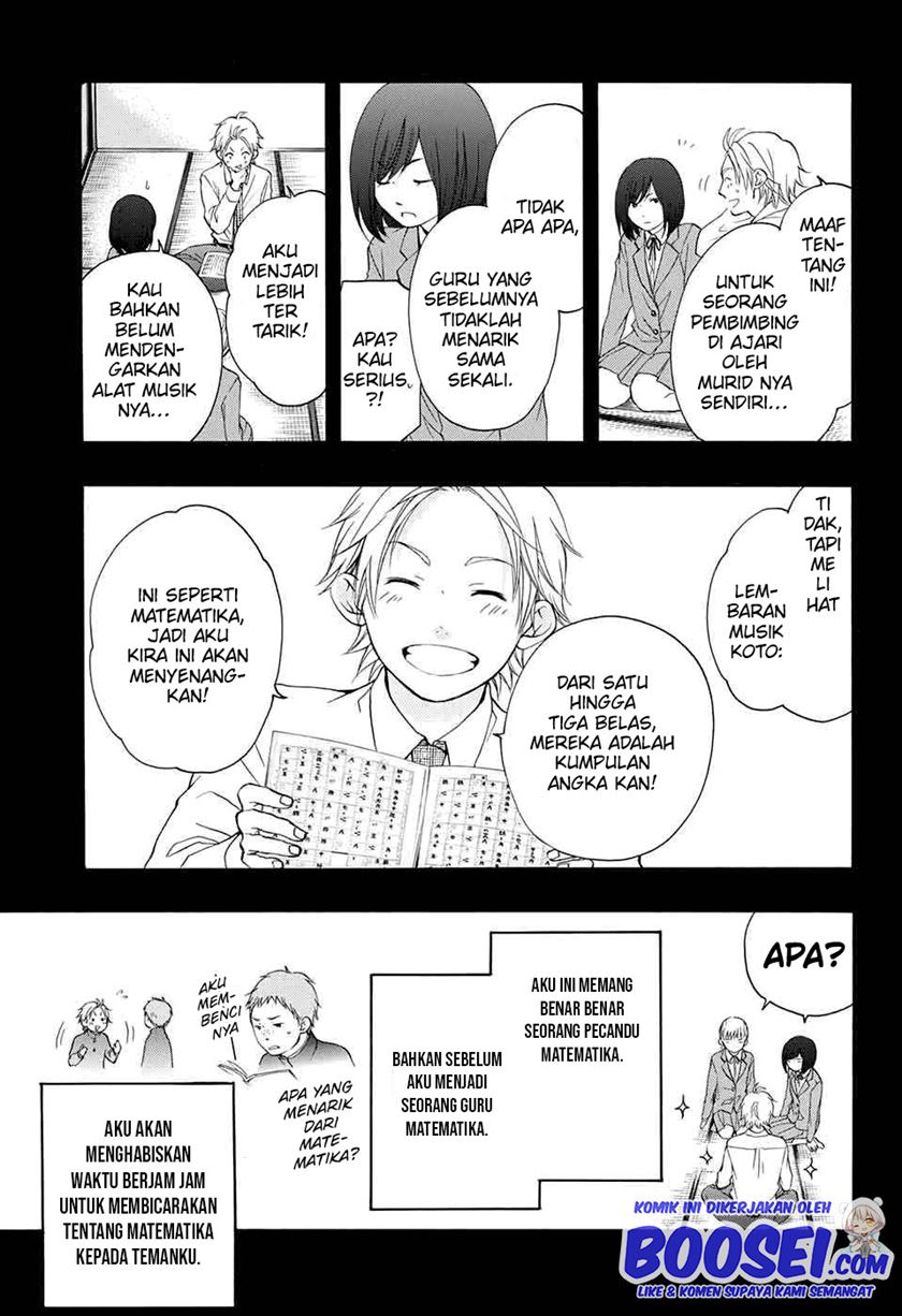 Kono Oto Tomare! chapter 48 halaman 19