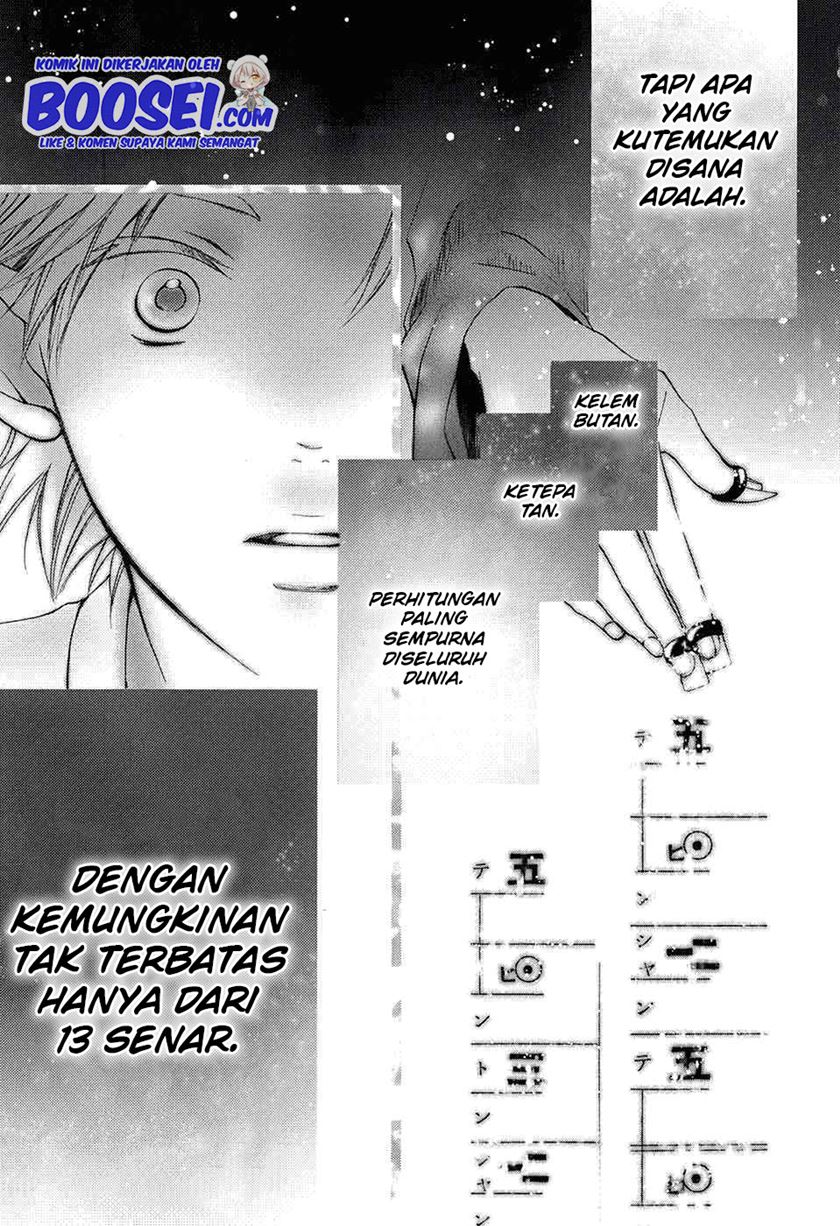 Kono Oto Tomare! chapter 48 halaman 21