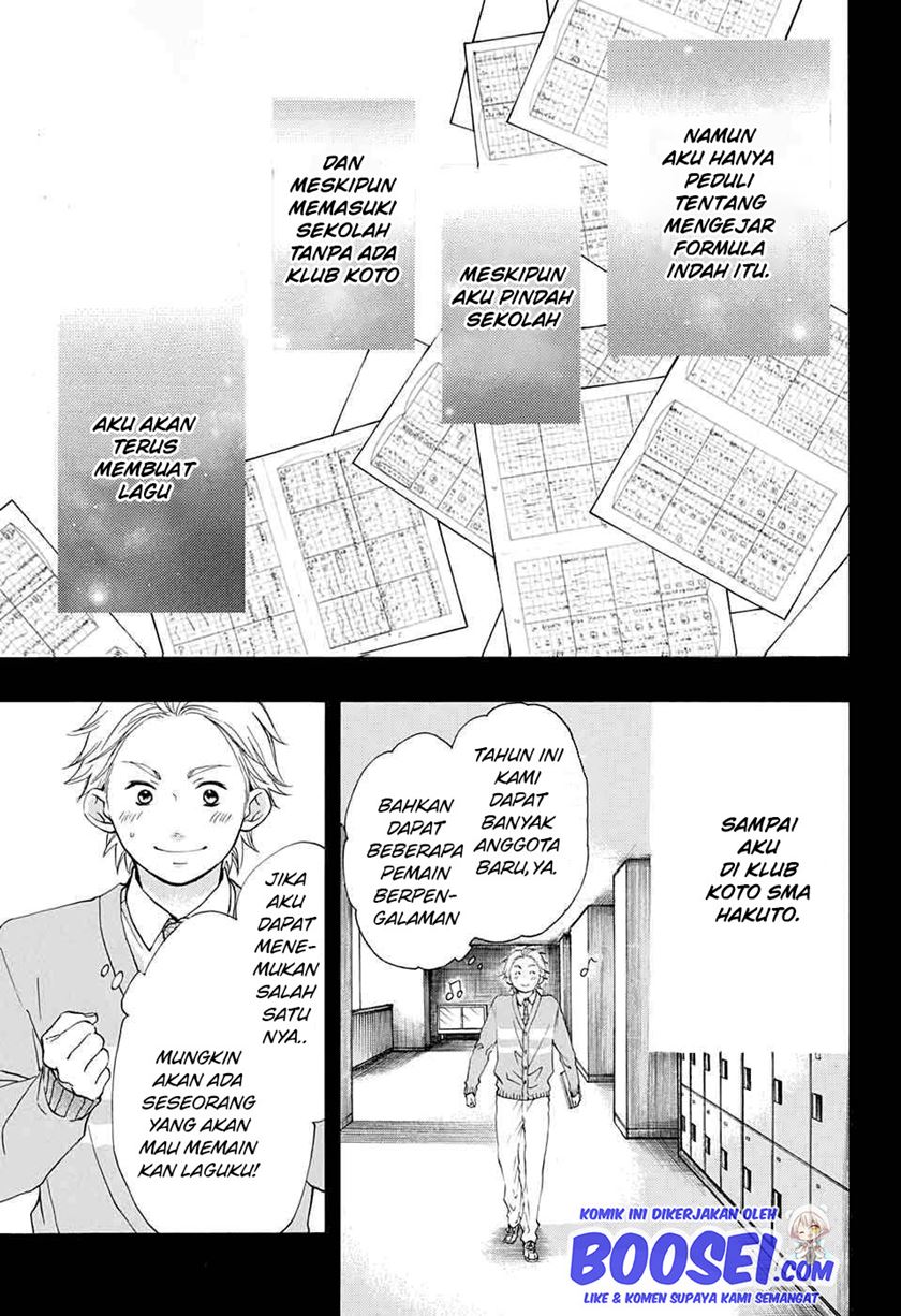 Kono Oto Tomare! chapter 48 halaman 25