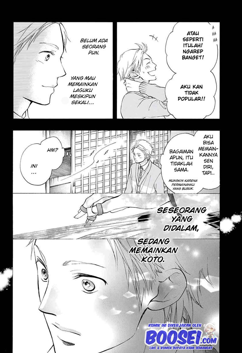 Kono Oto Tomare! chapter 48 halaman 26