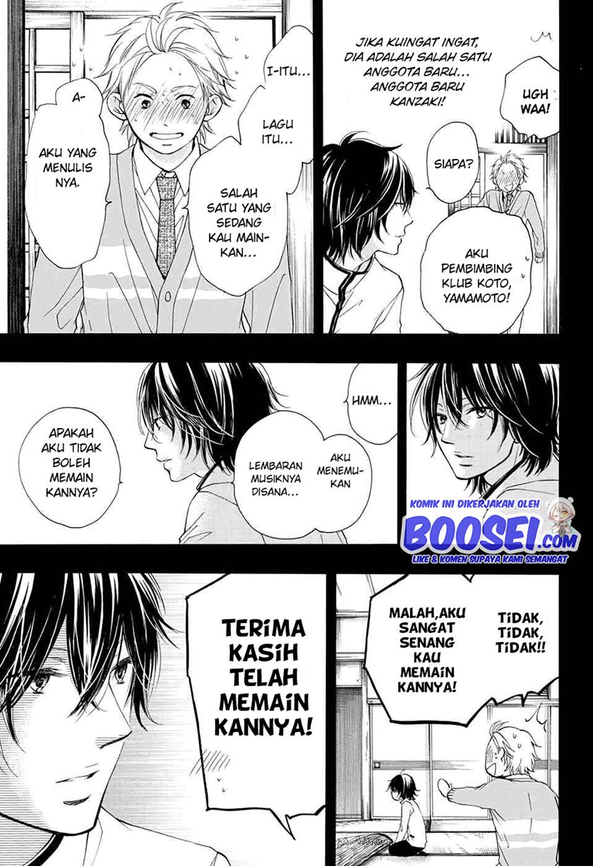 Kono Oto Tomare! chapter 48 halaman 29