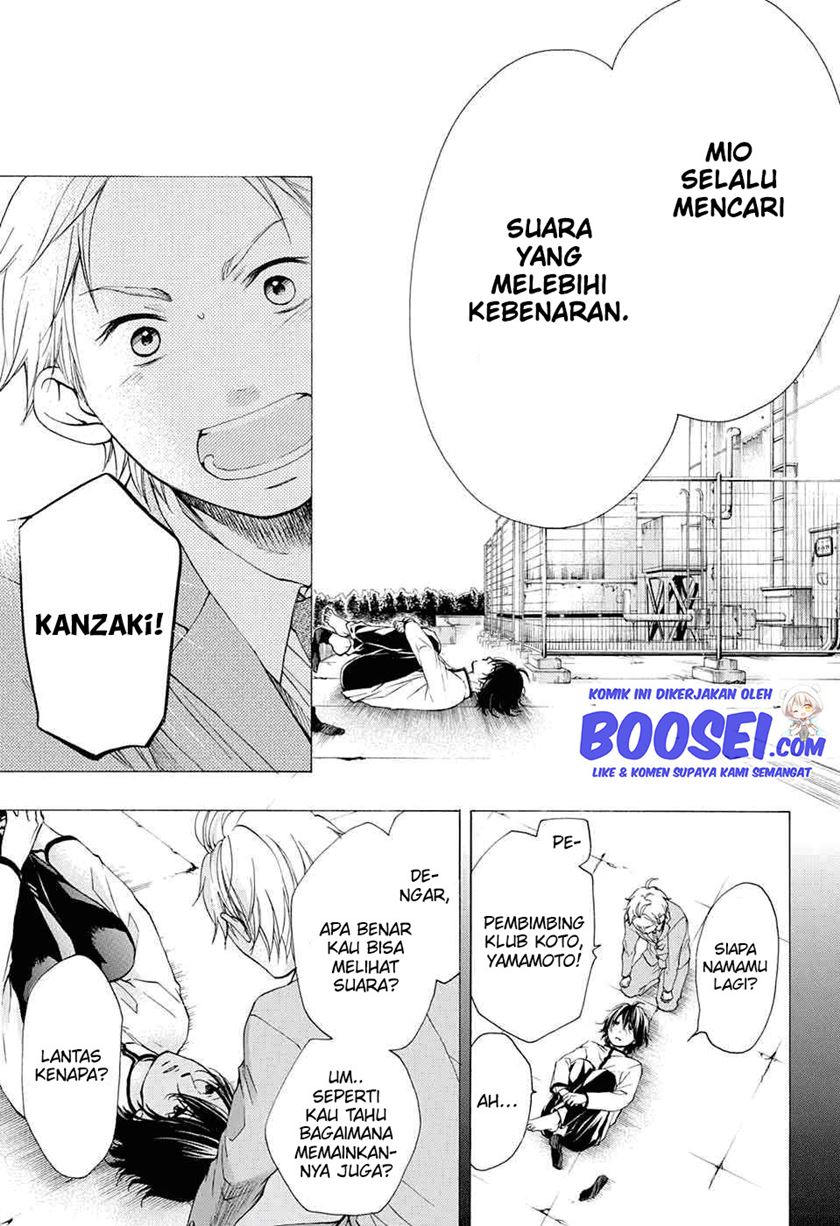 Kono Oto Tomare! chapter 48 halaman 33