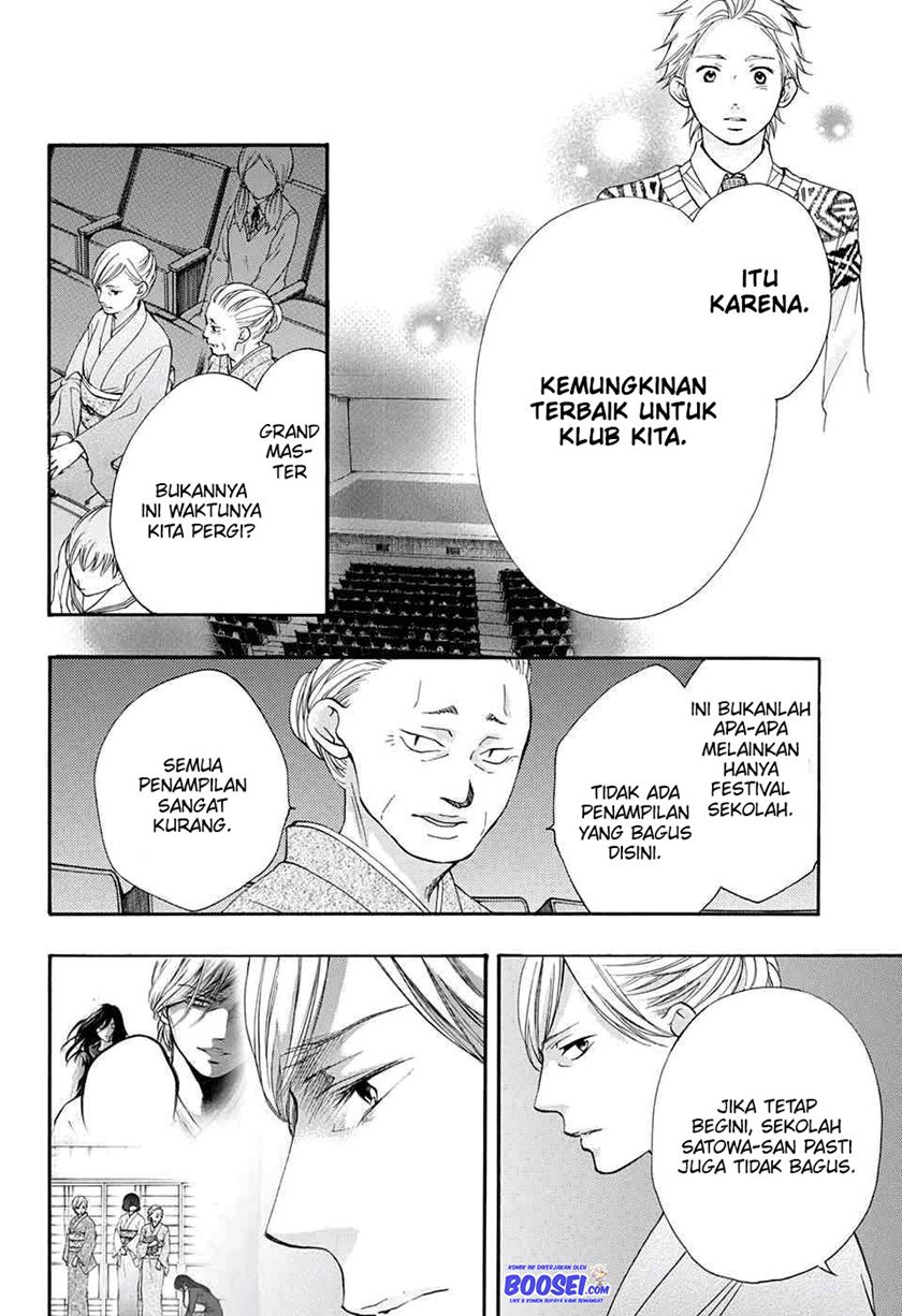 Kono Oto Tomare! chapter 48 halaman 40