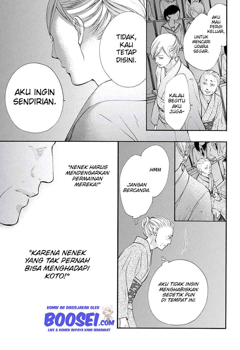 Kono Oto Tomare! chapter 48 halaman 41