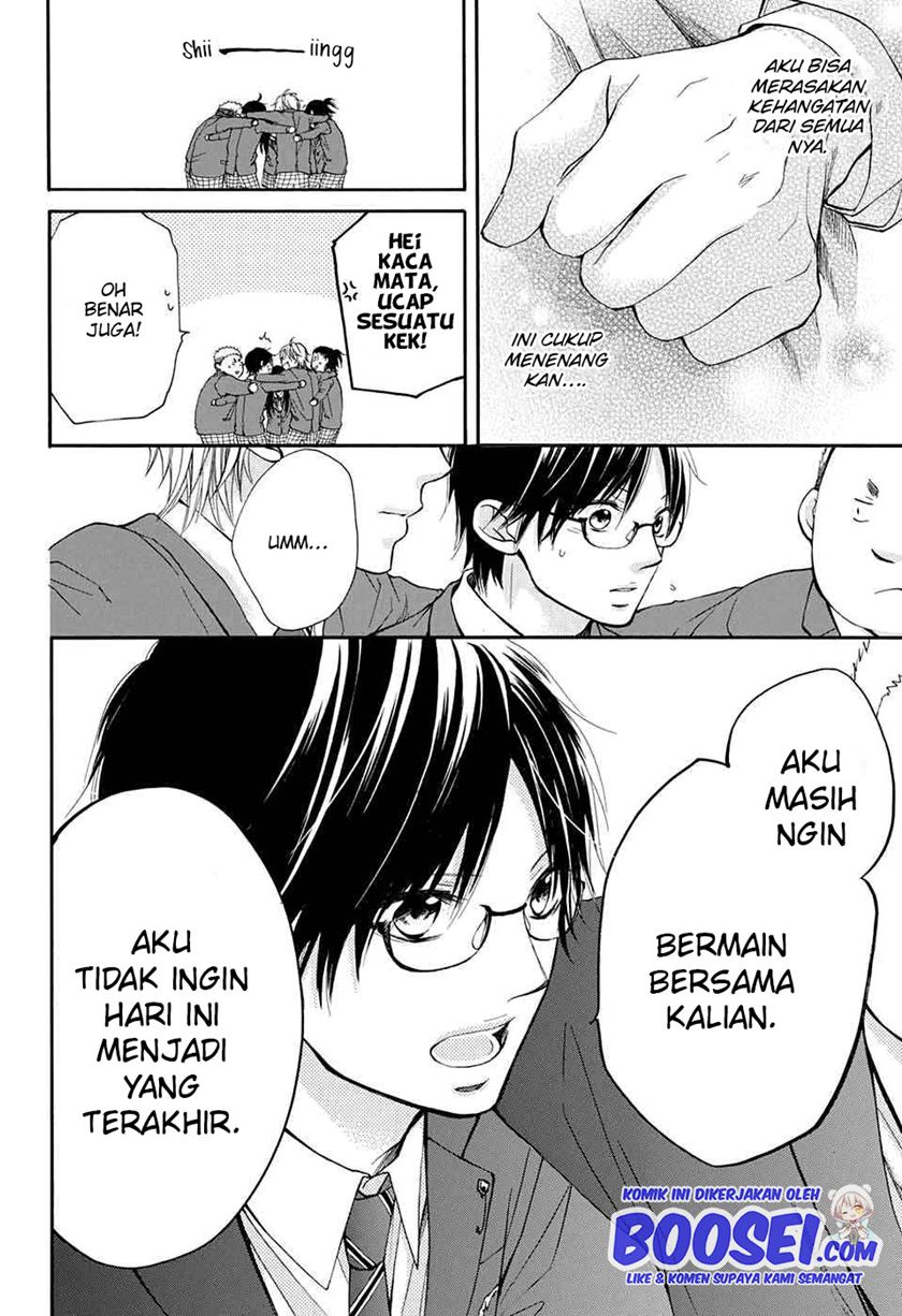 Kono Oto Tomare! chapter 48 halaman 44