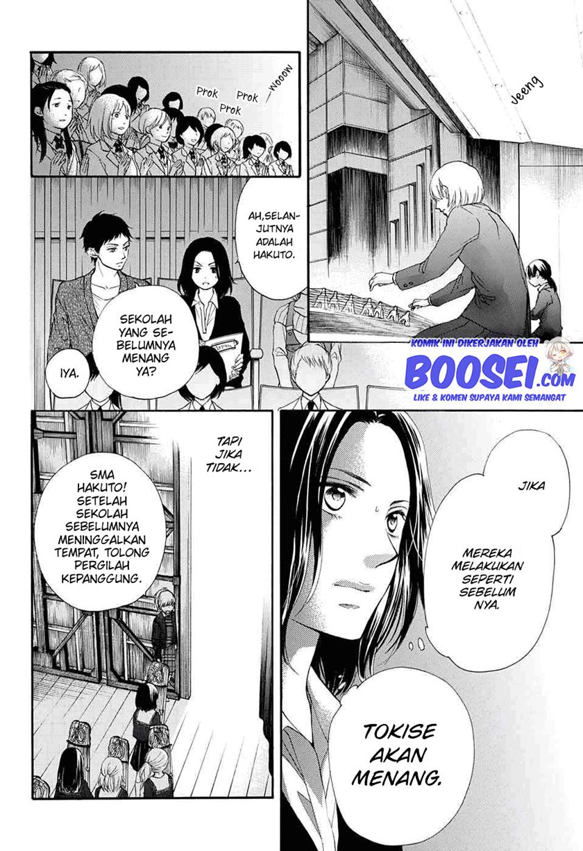 Kono Oto Tomare! chapter 48 halaman 48