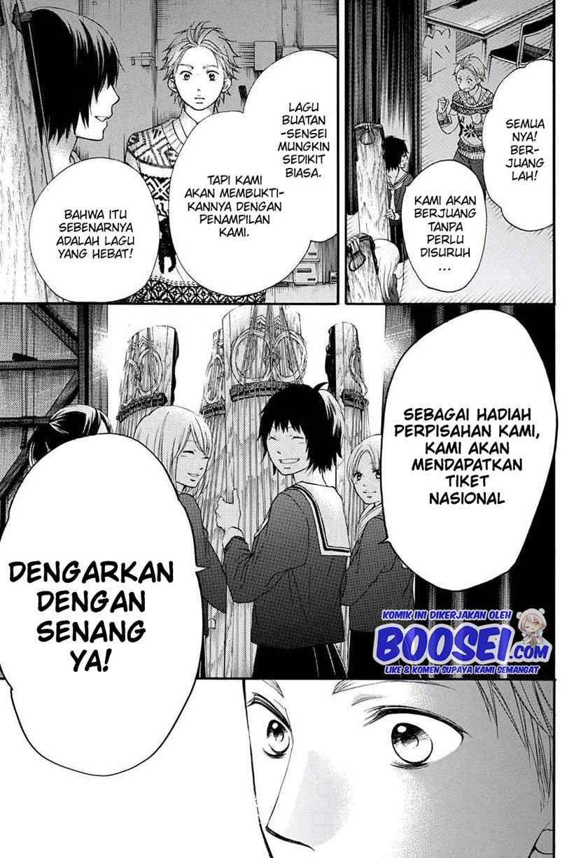Kono Oto Tomare! chapter 48 halaman 49