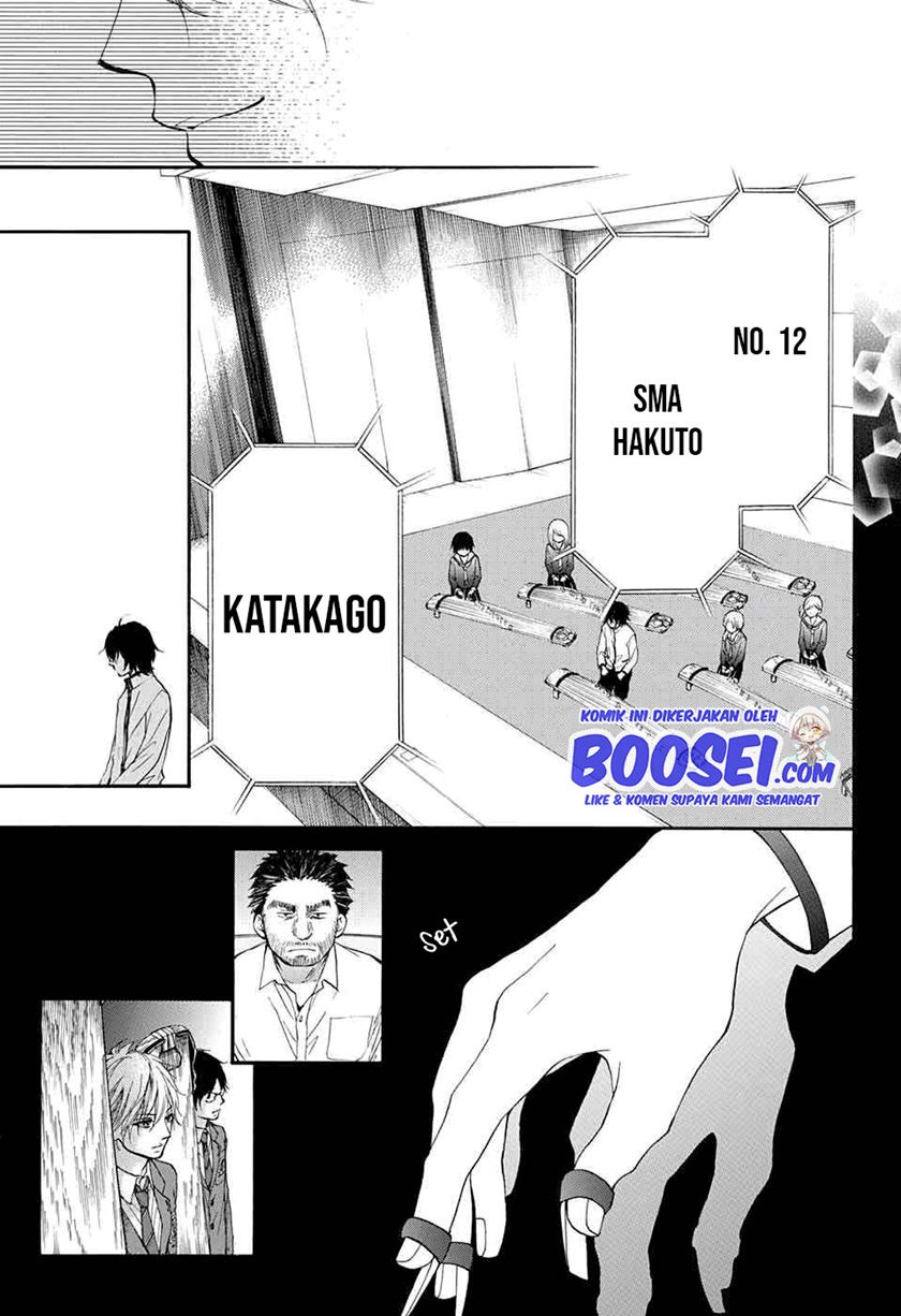 Kono Oto Tomare! chapter 48 halaman 51