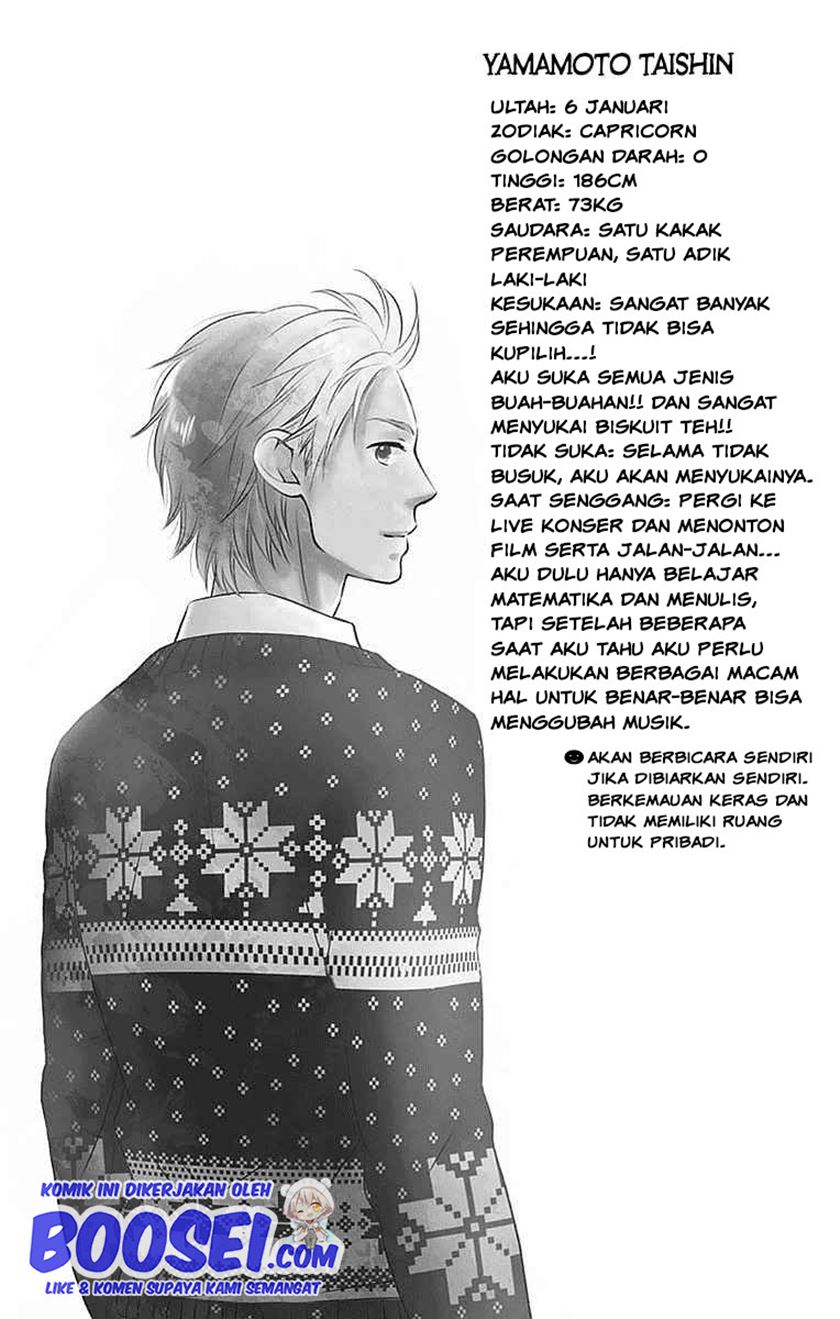 Kono Oto Tomare! chapter 48 halaman 56