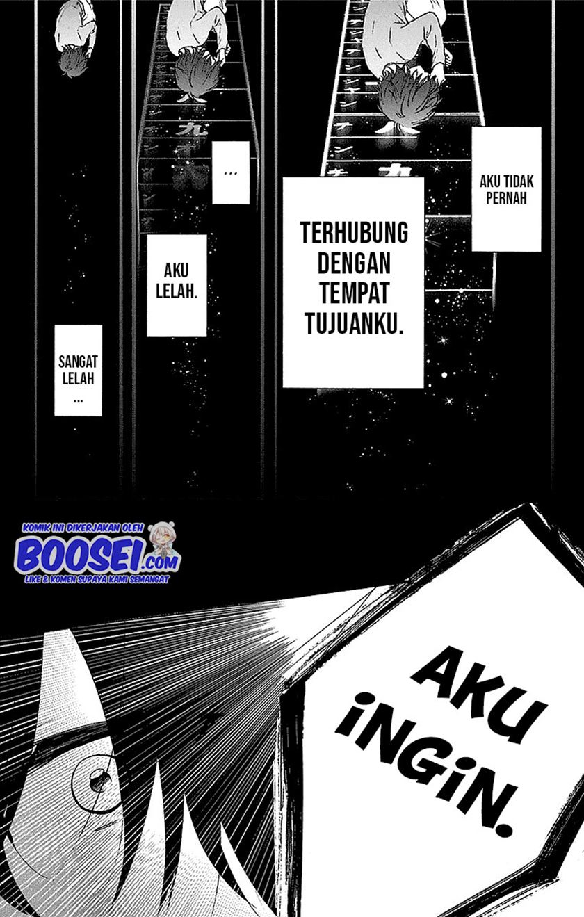 Kono Oto Tomare! Bab 49 halaman 18