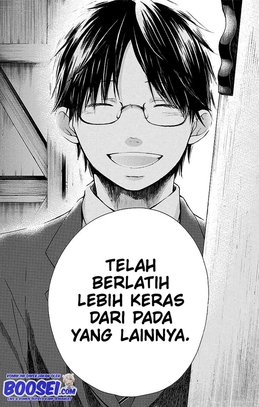 Kono Oto Tomare! chapter 50 halaman 13