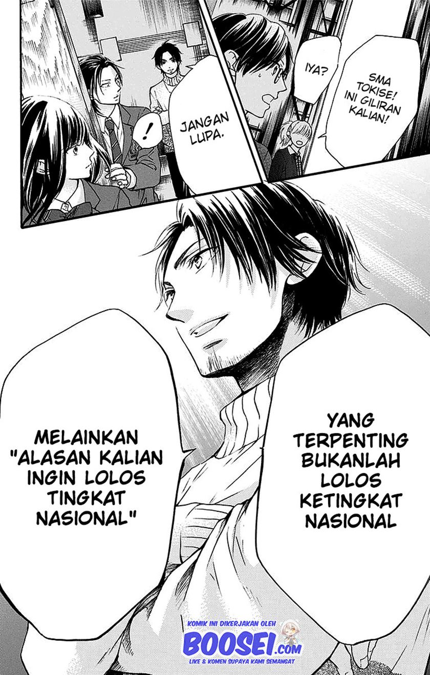 Kono Oto Tomare! chapter 50 halaman 16