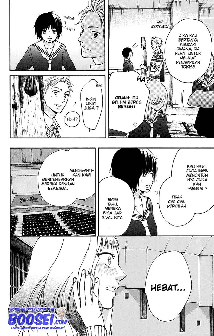 Kono Oto Tomare! chapter 50 halaman 22