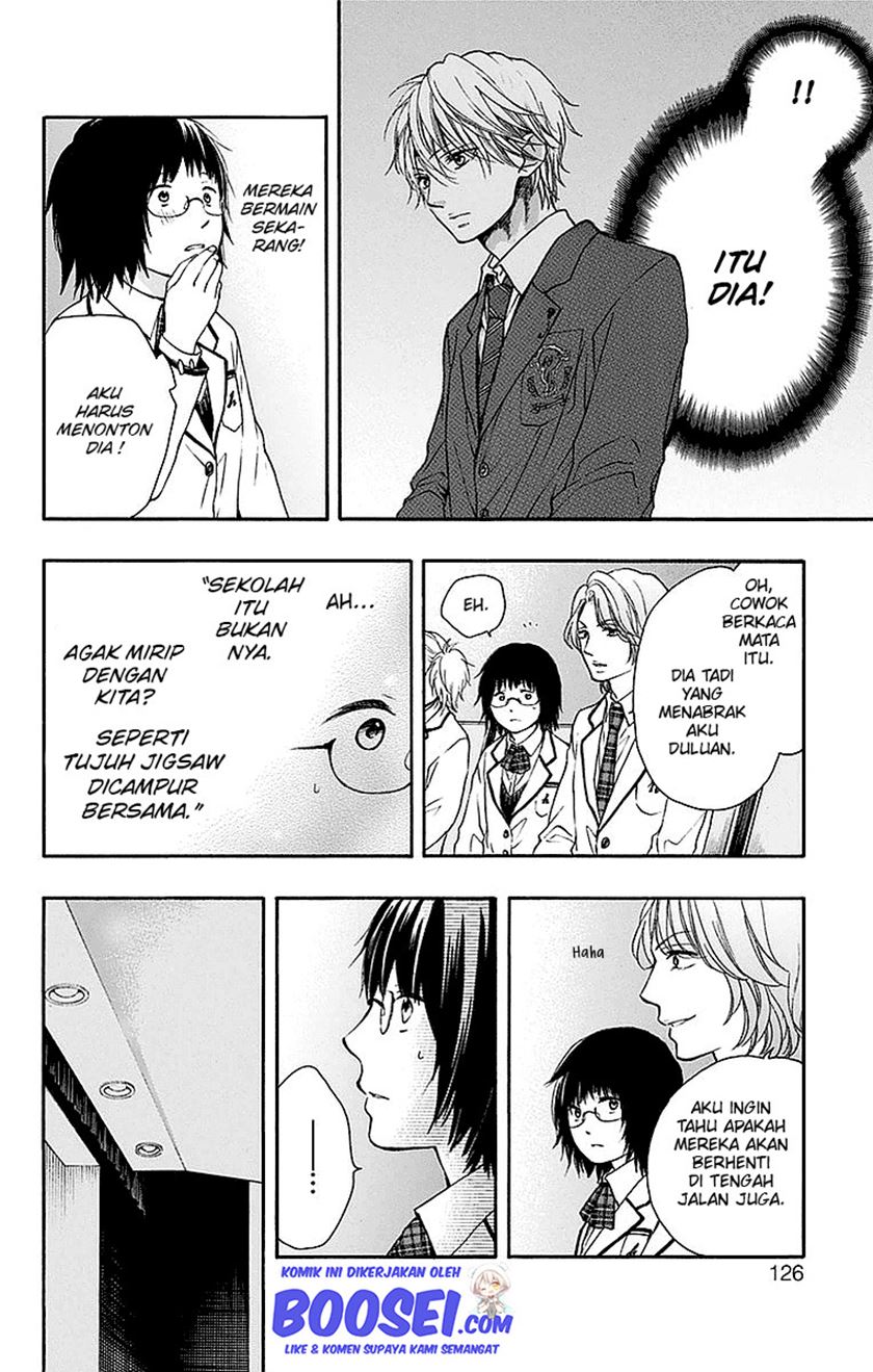 Kono Oto Tomare! chapter 50 halaman 24