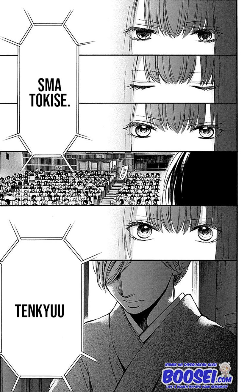 Kono Oto Tomare! chapter 50 halaman 27