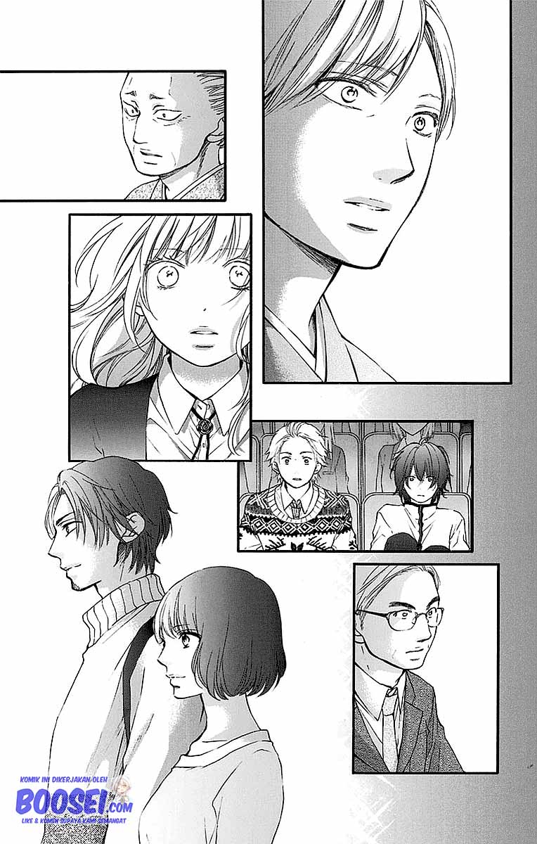Kono Oto Tomare! chapter 51 halaman 5