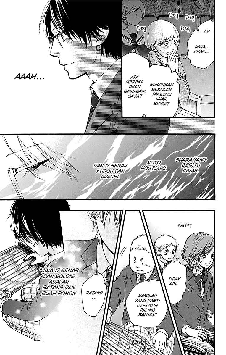 Kono Oto Tomare! chapter 51 halaman 13