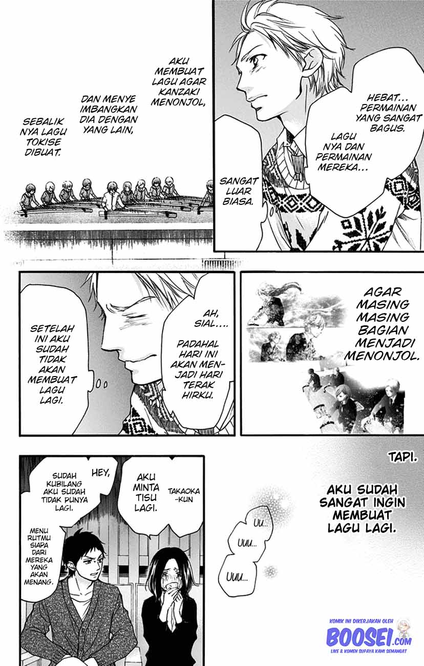 Kono Oto Tomare! Bab 52 halaman 24