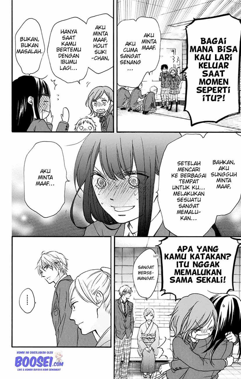 Kono Oto Tomare! chapter 53 halaman 7