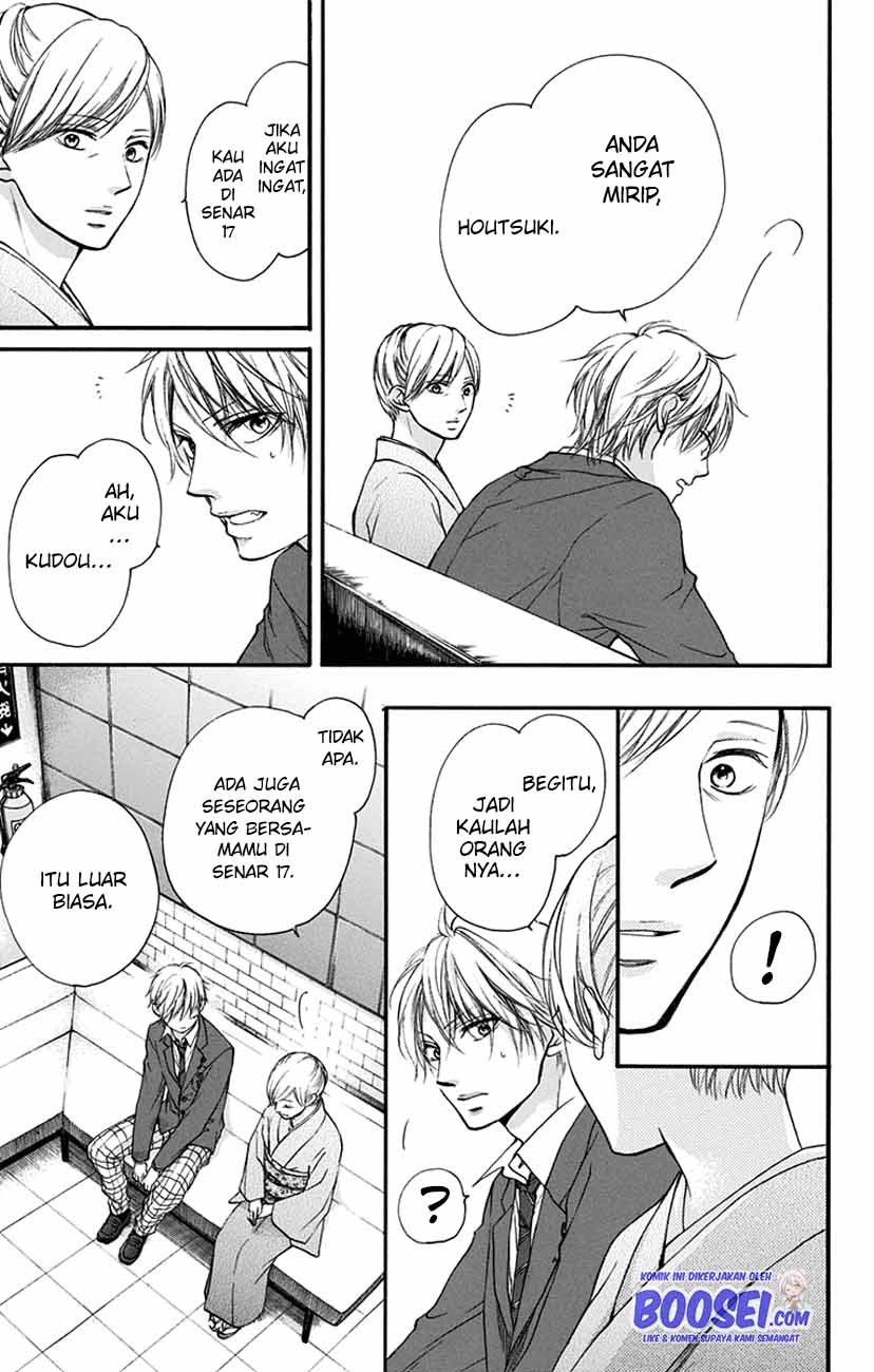 Kono Oto Tomare! chapter 53 halaman 8