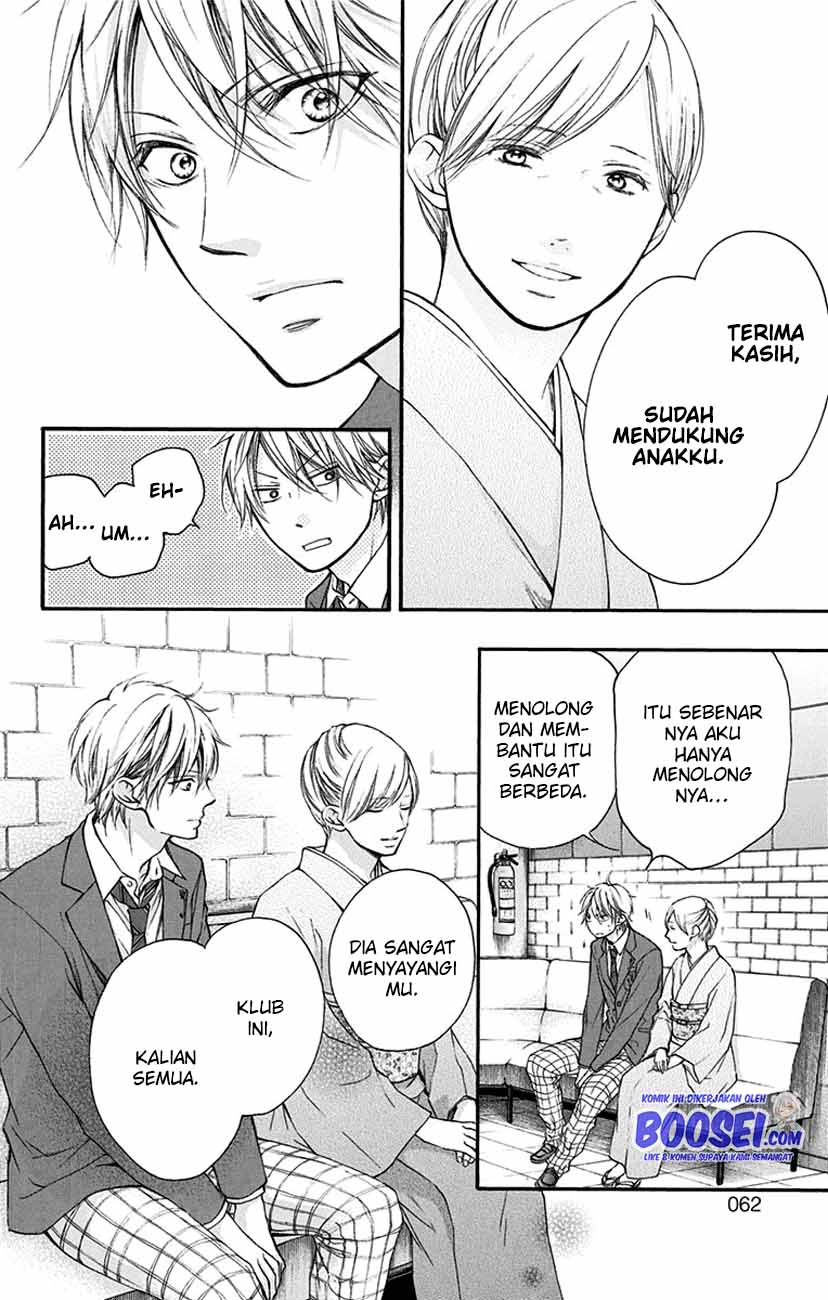 Kono Oto Tomare! chapter 53 halaman 9
