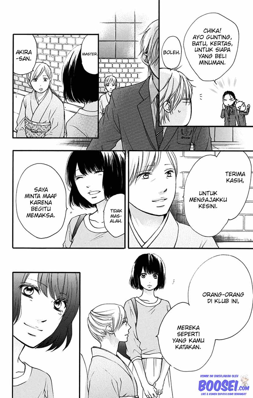Kono Oto Tomare! chapter 53 halaman 11