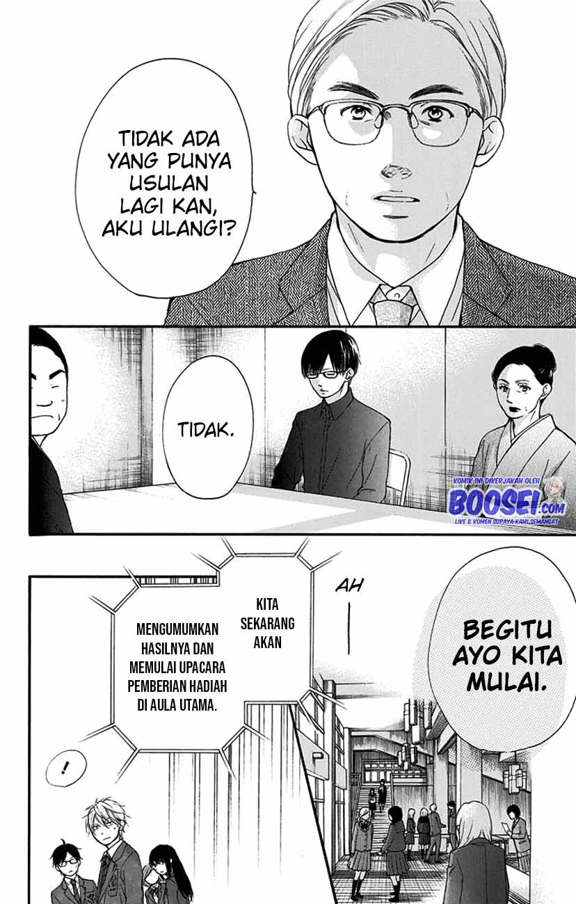 Kono Oto Tomare! chapter 53 halaman 27